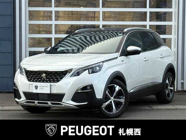 3008 GT ブルーHDi 