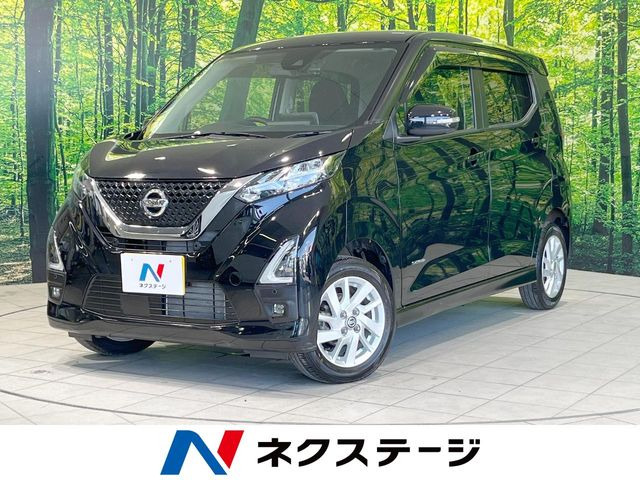 デイズ ハイウェイスターX プロパイロットエディション 
