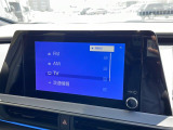 プリウス 1.8 U 修復歴無し