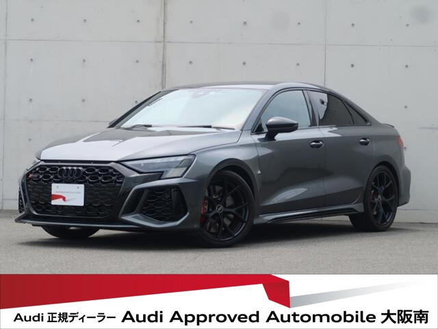 RS3セダン 2.5 4WD 