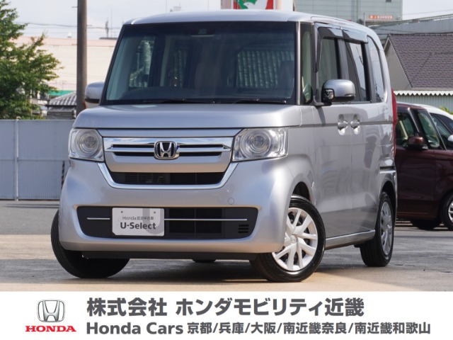 N-BOX L 