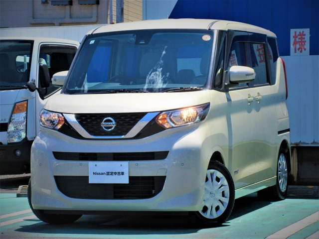 デイズルークス X 