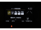 【クリアランスソナー】警告音と表示で、障害物の確認をアシスト♪縦列駐車時や駐車場・車庫などでの取り回しをサポートします。