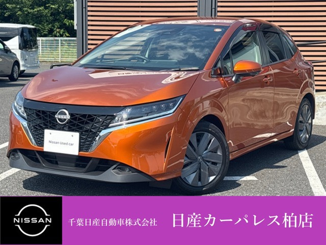 ノート 1.2 X FOUR 4WD 