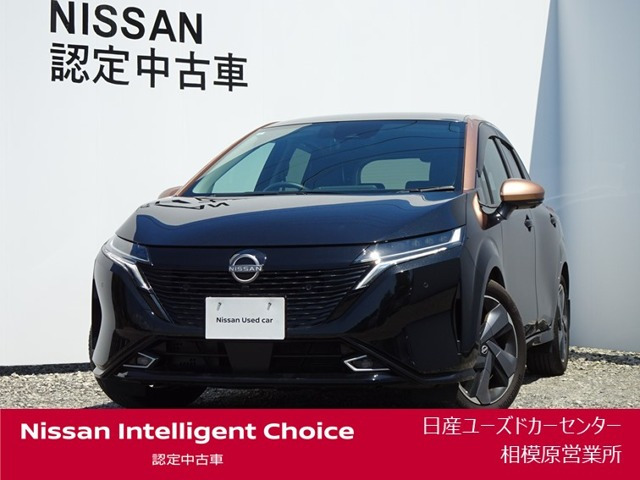 ノートオーラ 1.2 G レザーエディション 
