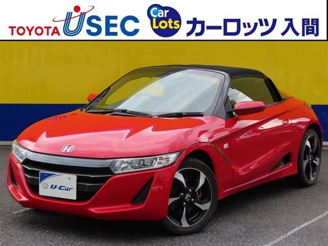 S660 アルファ 