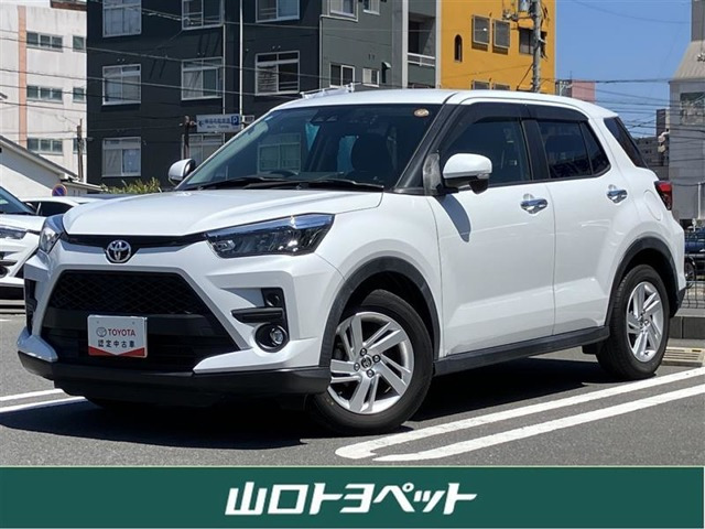 ライズ 1.0 G 