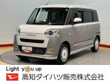 ダイハツ ムーヴキャンバス