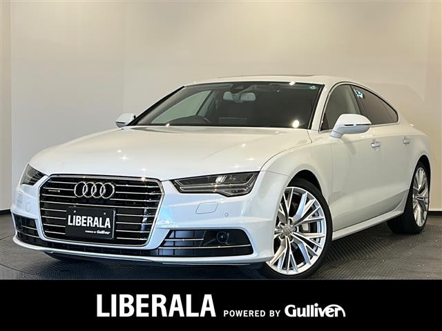 A7スポーツバック 3.0 TFSI クワトロ 4WD 4WD 本革シート