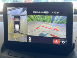 【360°ビューモニター】専用のカメラにより、上から見下ろしたような視点で360度クルマの周囲を確認することができます☆死角部分も確認しやすく、狭い場所での切り返しや駐車もスムーズに行えます。