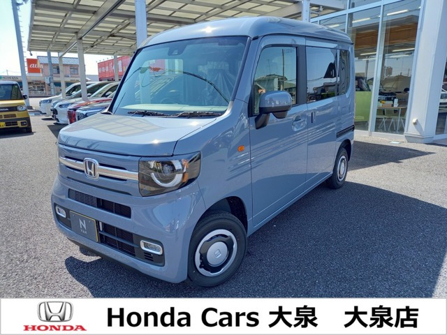 N-VAN ファン 