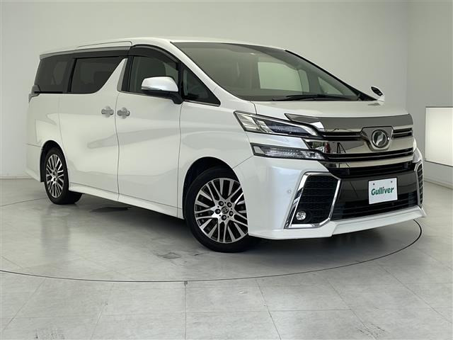 ヴェルファイア 2.5 Z Gエディション 修復歴無し