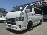トヨタ ハイエースバン