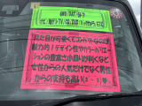 ハスラー G 4WD 