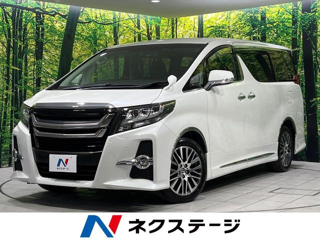 アルファード 2.5 S Cパッケージ 