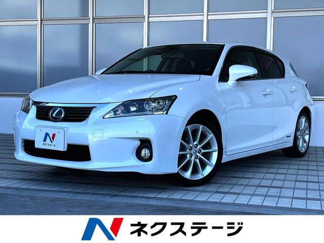 CT 200h バージョン L 