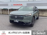 ホンダ ヴェゼル