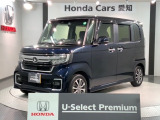 ホンダ N-BOXカスタム
