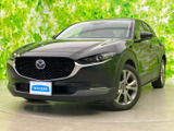 マツダ CX-30