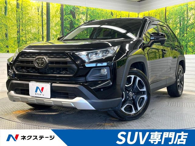 RAV4  アドベンチャー