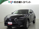 レクサス NX