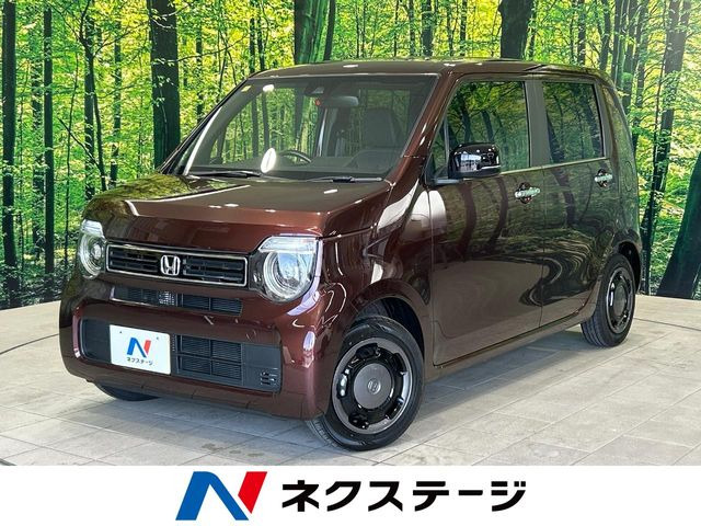 N-WGN L スタイルプラス ビター 