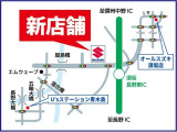 ワゴンRスマイル ハイブリッド(HYBRID) X 2型 全方位カメラ