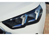 光触媒による抗菌・消臭施工始めました!!詳細はスタッフまで!!