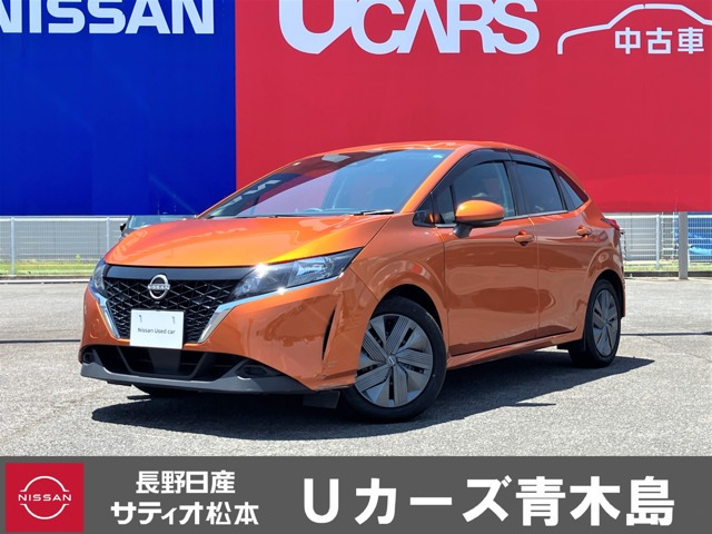 ノート 1.2 X FOUR 4WD 