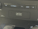 NX 300h Fスポーツ 本革シート 修復歴無し