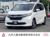 ホンダ フリード