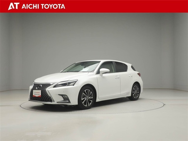 CT 200h バージョン C 