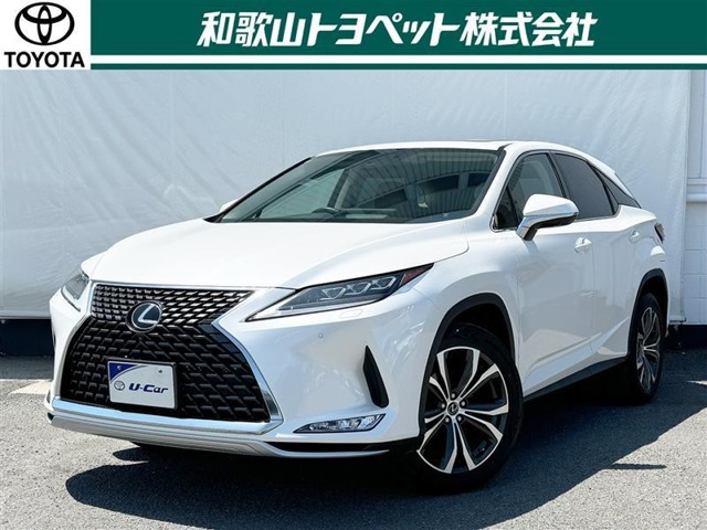 RX 300 バージョンL 