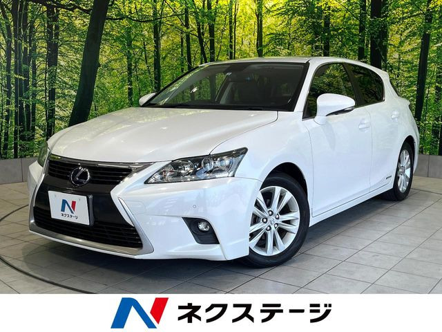 CT 200h バージョン C 