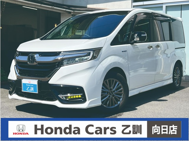 ステップワゴン 2.0 ハイブリッド モデューロX ホンダセンシング 