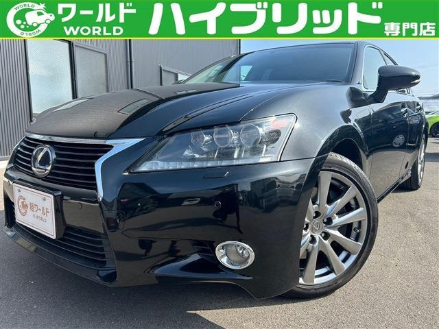 GS 450h Iパッケージ 