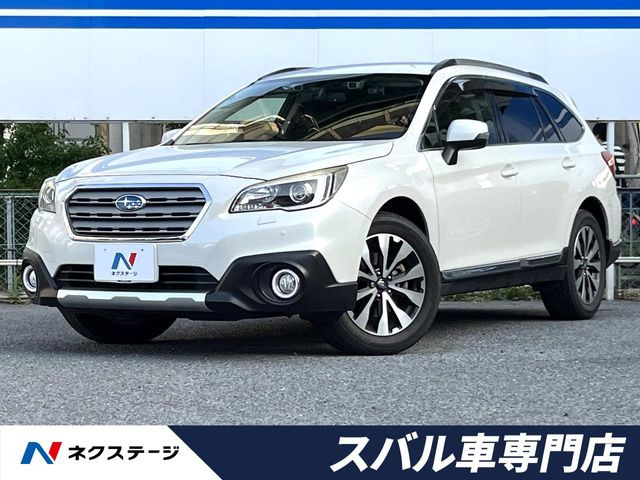 レガシィアウトバック 2.5 リミテッド 4WD 