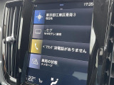 コンセプトは【五感で較べる】。お気軽にスタッフにお尋ね下さい!!