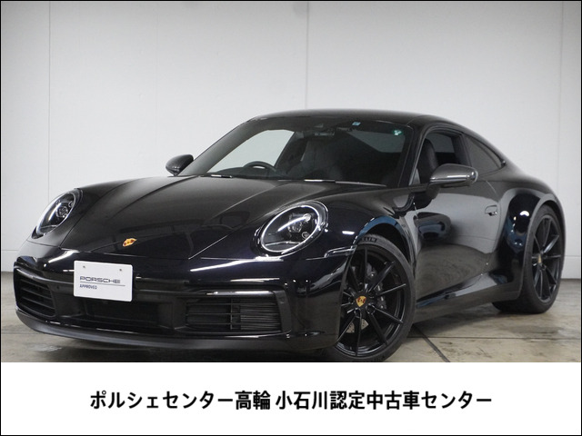 911 カレラT 