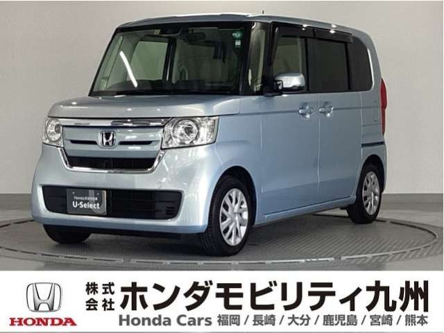N-BOX G ホンダセンシング 