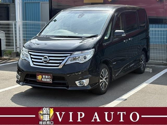 セレナ 2.0 ハイウェイスター Vセレクション+Safety S-HYBRID 