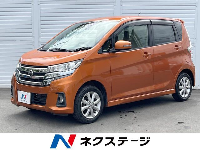 デイズ ハイウェイスターX 
