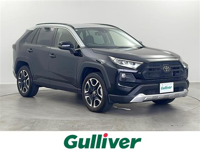 RAV4 2.0 アドベンチャー 4WD 4WD 修復歴無し