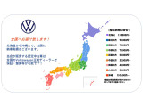 ゴルフ TDI アクティブ アドバンス プラチナムエディション ディーゼル 