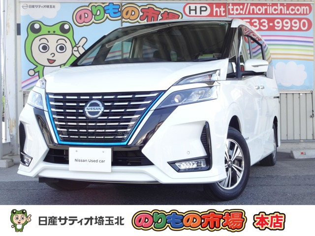 セレナ 1.2 e-POWER ハイウェイスター V 