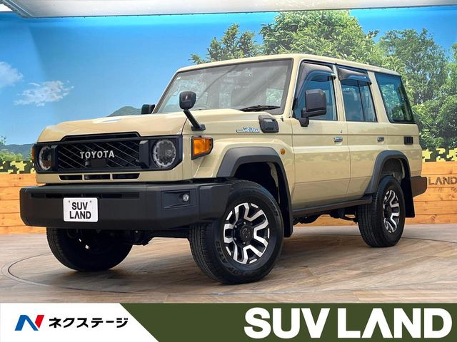 ランドクルーザー70 2.8 AX ディーゼル 4WD 