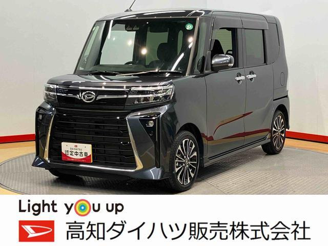 タントカスタム RS 
