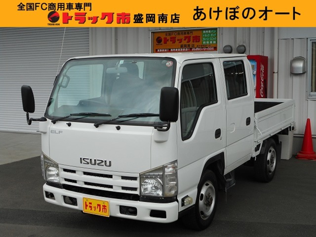 エルフ  3.0 ダブルキャブ フルフラットロー ディーゼルターボ 4WD