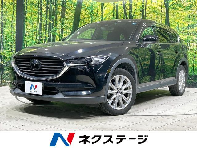 CX-8 2.2 XD プロアクティブ 
