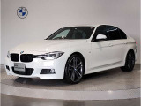 ☆BMW正規ディーラー西日本最大級展示場☆豊富なラインナップ<500台規模の在庫台数>☆皆様のご来店スタッフ一同心よりお待ちしております☆六甲アイランド店 ♪0066-9711-404284まで